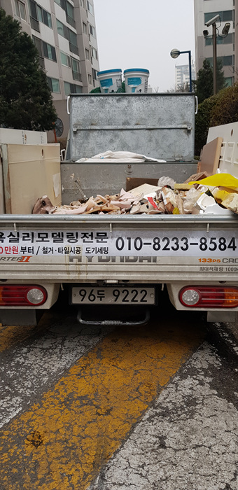 정현욕실 PC 이미지 816199